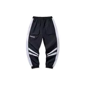 Li Ning Paris Fashion Week SS20 Series Casual Cuffed Sports Брюки унисекс Брюки Черные AYKQ243-1 M
