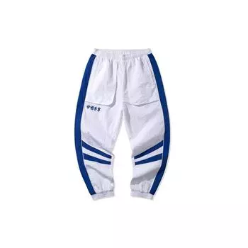 Li Ning Paris Fashion Week SS20 Series спортивные брюки с манжетами мужские брюки белые AYKQ243-2 L