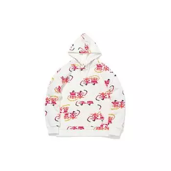 Li Ning Paris Fashion Week свободный пуловер с капюшоном мужские толстовки Off-White AWDQ879-1 M