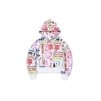 Li Ning Paris Fashion Week свободный пуловер с капюшоном мужские толстовки белые многоцветные AWDQ626-1 XS