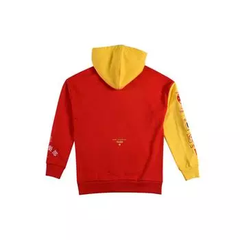 Li Ning Paris Fashion Week вышитая мандаринка утка свободная толстовка мужская толстовка желтый AWDQ313-3 S