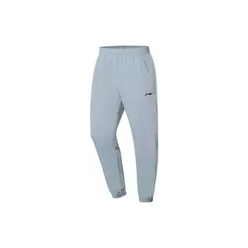 Li Ning Ping Pong Elite Series Однотонные быстросохнущие спортивные брюки с манжетами и логотипом с принтом букв, унисекс, снежно-серые AYKT127-1 L