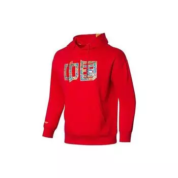 Li Ning Ping Pong Series Fun Print Pullover Sports Hoodie Men Hoodies Red AWDR747-2 XL