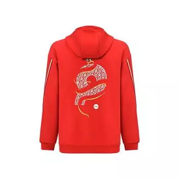 Li Ning Ping Pong Series Snake Year Print, мягкая, приятная на ощупь, повседневная, спортивная толстовка с капюшоном, унисекс, малиново-красная AWDVB71-2 XL