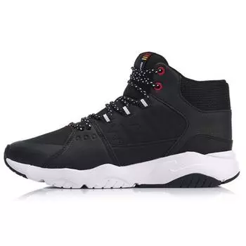Li Ning Pioneer амортизирующие нескользящие износостойкие высокие спортивные повседневные туфли мужские туфли черные белые AGCN125-4 40