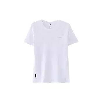Li-Ning Plain Breathable Quick-Dry Sports T-Shirt Men tops White ATSS797-2 XL