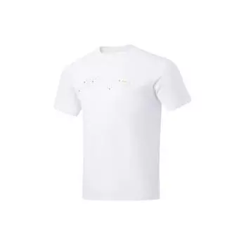 Li-Ning Plain Color Breathable Short Sleeve T-Shirt Men tops White ATST021-2 2XL