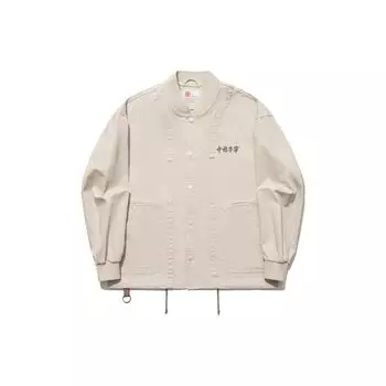Li Ning Plain однобортный свободный пиджак с длинным рукавом унисекс куртка овсяно-серый AFDT589-1 M