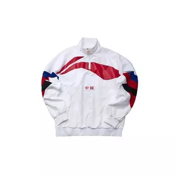 Li-Ning подкладка с логотипом и воротником-стойкой, повседневная спортивная куртка, мужские куртки белого цвета AJDP015-1 XXXL