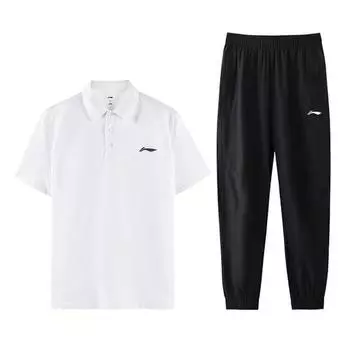 Li Ning Polo Neck Quick-Dry Повседневный спортивный костюм Мужские костюмы APLU799-1+AYKT655-1 XXXL