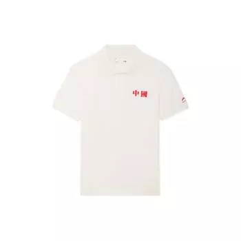 Li-Ning Повседневная однотонная рубашка поло с короткими рукавами и логотипом, мужские топы Off-White APLS243-1 L