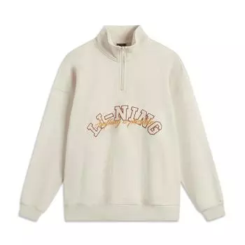 Li-Ning Повседневный Минималистичный Однотонный Свитшот с Воротником-стойкой Мужские топы Белый AWDUD65-2 L