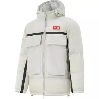 Li Ning Повседневный минималистский однотонный пуховик с капюшоном на молнии для мужчин, верхняя одежда, серебристый AYMU665-1 M