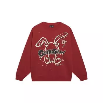 Li-Ning Повседневный пуловер с рисунком кролика из мультфильма, топы унисекс, Samba-Red AWDT527-4 XL