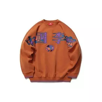 Li Ning Повседневный спортивный свитер с круглым вырезом, осенняя мужская толстовка Amber AWDR217-3 XS