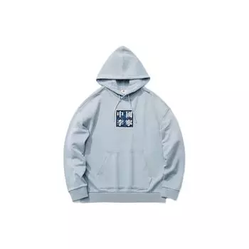 Li Ning Повседневный свободный пуловер с капюшоном Мужские толстовки с капюшоном Mist-Blue AWDR215-2 XS