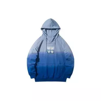 Li Ning Повседневный свободный пуловер с капюшоном Мужские толстовки с капюшоном Синий AWDR211-1 S