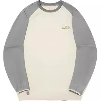 Li Ning Повседневный Свободный Удобный Пуловер Футболка с Длинным Рукавом Унисекс Топы Овсяно-Серый Теневой-Серый ATLU211-2 XL