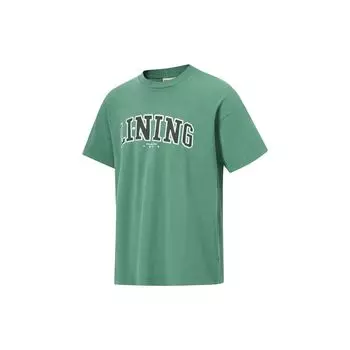 Li Ning Printed Letter Crew Neck Pullover Short Sleeve T Shirt Unisex Tops Deep-Palace-Green AHST667-3 XL