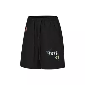 Li Ning Printed Mid Waist Straight Loose Shorts Women shorts Black AKST696-3 XS