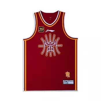 Li Ning Professional Basketball Series 24-25 Season CBA Shanxi Fenjiu Fan Edition Sports Simple Comfortable Basketball Jersey Men Jersey AAYU531-1 M