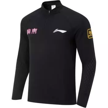 Li-Ning Professional Basketball Series Logo Stand Collar Sports Knitted Long Sleeve T-Shirt Men Tops Black ATLU259-2 S