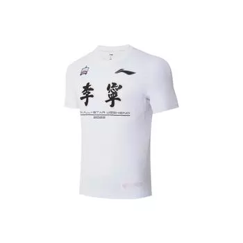 Li-Ning Professional Basketball Series Quick-Dry Cool Printed Round Neck Pullover Short Sleeve T-Shirt Men Tops White ATSSA79-1 M