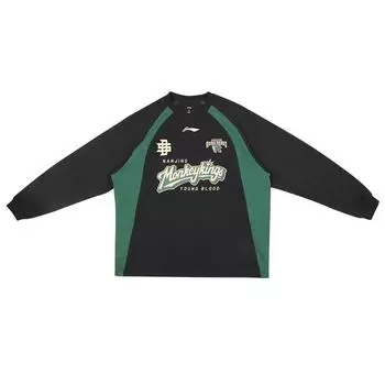 Li Ning Профессиональная баскетбольная серия Американский стиль Круглый вырез Вязаная Свободная Спортивная Комфортная Влагоотводящая Футболка с длинным рукавом ATLU317-1 L