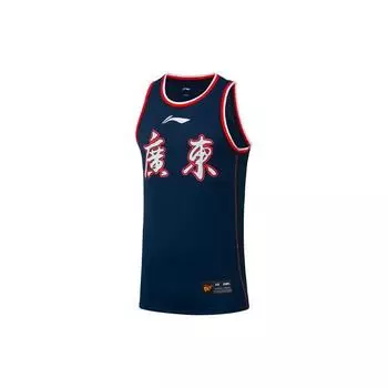 Li Ning Профессиональная баскетбольная серия CBA Командная соревновательная спортивная майка без рукавов Модная удобная трендовая баскетбольная майка AAYR499-1 XXL