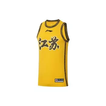 Li-Ning Профессиональная баскетбольная серия CBA с логотипом в виде китайского иероглифа, баскетбольный жилет с круглым вырезом, мужские топы цвета античного золота AAYS425-1 M