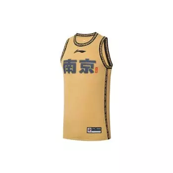 Li-Ning Профессиональная баскетбольная серия однотонный напечатанный логотип баскетбольный жилет с круглым вырезом мужской топ желтый AAYS445-1 L