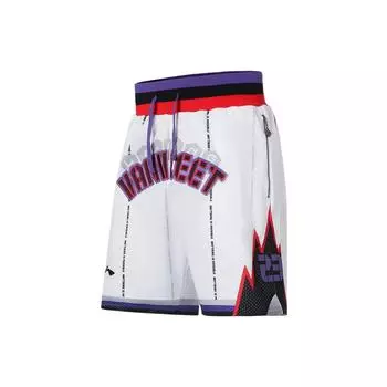 Li-Ning Профессиональная серия повседневные вышитые дышащие баскетбольные шорты для соревнований мужские шорты белые AAPS025-2 XXXL