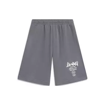 Li-Ning Прямые шорты с буквенным принтом и логотипом, мужские брюки серого цвета AKST593-6 XXXL