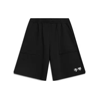 Li-Ning Прямые шорты Sports Life Series с вышитым логотипом и эластичной резинкой на талии, черные AKST759-1 S