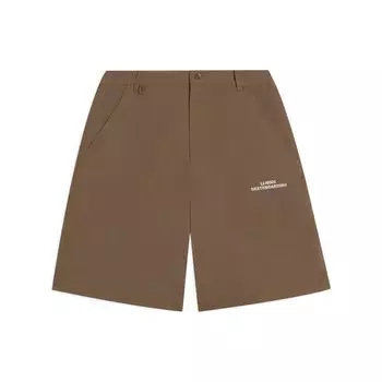 Li-Ning Чистый цвет вышитые буквы прямые повседневные шорты мужские низ коричневый AKSS835-1 S