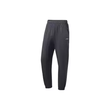 Li-Ning Quick-Dry Cool Ice Silk Cuffed Casual Mid-Waist Knitted Sports Pants Men bottoms Earth-Gray AKLU819-1 S