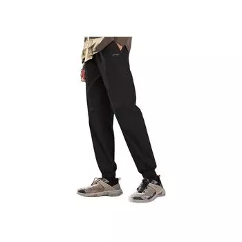 Li-Ning Quick-Drying Breathable Durable Casual Pants Men bottoms Classic-Black APLU799-2 S