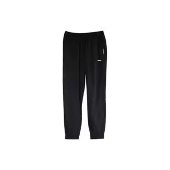 Li-Ning Quick-Drying Breathable Running Tapered Long Pants Knitted Sports Pants Men bottoms Black AYKQ429-1 S