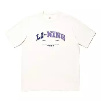 Li Ning Reignite Series Футболка с надписью, круглым вырезом, свободного кроя, повседневная, спортивная, с коротким рукавом, унисекс, молочно-белая AHSU235-1 XL