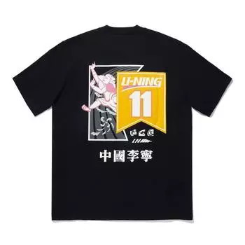 Li Ning Reignite Series Футболка с принтом, круглым вырезом, удобная, дышащая, свободного кроя, с коротким рукавом, унисекс, топы, черный AHSU945-2 M