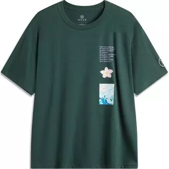 Li-Ning Round Neck Printed Loose Short Sleeve T-Shirt Men Tops Dark-Green AHSUB25-1 S