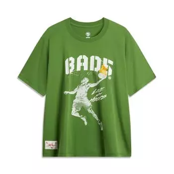 Li Ning Серия Anti-Five Футболка с круглым вырезом, свободная, удобная, с коротким рукавом, мужская, топы, маслянисто-сосново-зеленый AHSU823-2 M