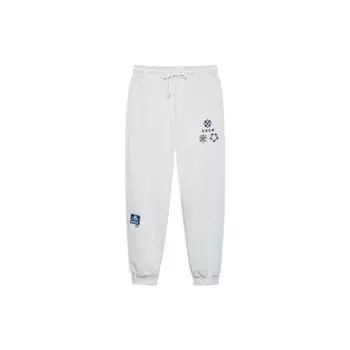 Li-Ning Серия Anti-Wu, однотонный брендовый принт с логотипом, эластичные манжеты, вязаные спортивные штаны, мужские штаны серо-серого цвета AKLSG33-1 XXL