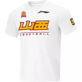 Li Ning Серия CBA 24-й сезон Командная печать Удобная Дышащая Баскетбольная Майка Унисекс майка Белая ATSU975-1 L