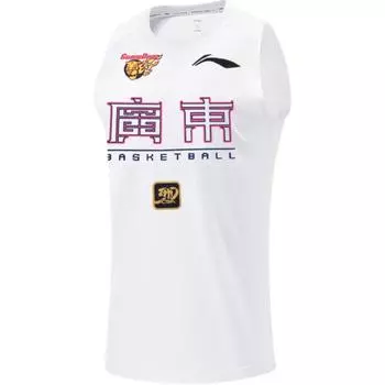 Li Ning Серия CBA 24 Сезон Команда Гуандун Дышащая Однотонная Футболка для баскетбола без рукавов с круглым вырезом Мужская майка Белая AVSU815-1 XXL