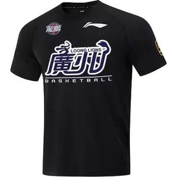 Li Ning Серия CBA 24 Сезон Команда Гуанчжоу Удобная Повседневная Простая Футболка с Коротким Рукавом для Баскетбола Мужская Топы Черный ATSU961-2 L