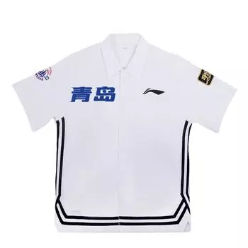 Li Ning Серия CBA Команда Циндао Влагоотводящая Быстросохнущая Рубашка-поло Письмо Винтажная Баскетбольная с Коротким Рукавом Унисекс Рубашки Белая ATSU995-1 L
