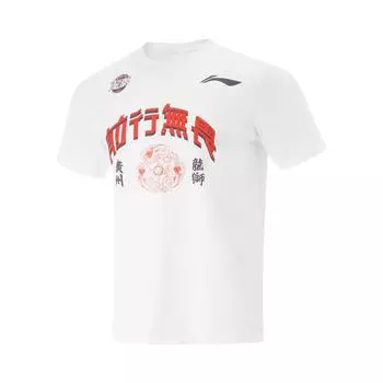 Li Ning Серия CBA Команда Гуанчжоу Спортивная Модная Повседневная Эластичная Футболка с Коротким Рукавом и Принтом Fearless с Круглым Вырезом Удобная Летняя Баскетбольная AHSVC31-1 S