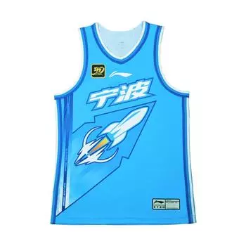 Li Ning Серия CBA Логотип Принт Удобная Повседневная Классическая Баскетбольная Майка Сезон 24-25 Команда Нинбо Унисекс майка Лазурный AAYU507-1 XL