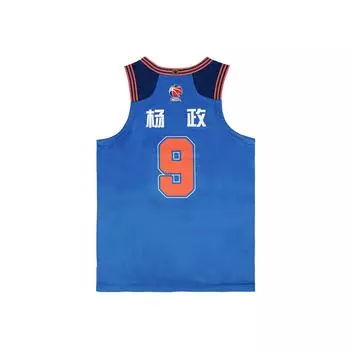 Li Ning Серия CBA Принт букв и цифр Пуловер Жилет Классическая версия Сезон 24-25 Команда Сычуань Ян Чжэн 9 Баскетбольная майка Унисекс майка AAYU825-1 S